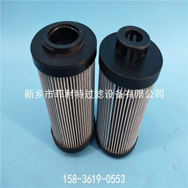 HC9021FDT8H頗爾液壓油過濾器濾芯  